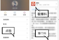 在哪里可以爆料视频,揭秘幕后真相，一键追踪事件源头