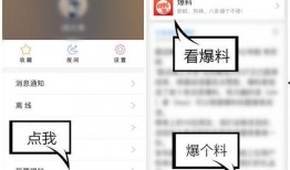 在哪里可以爆料视频,揭秘幕后真相，一键追踪事件源头
