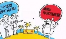 娱乐吃瓜酱跟蠢人交流,一场爆笑的交流盛宴