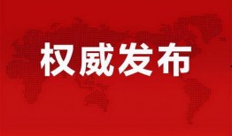 忆天娱乐爆料最新消息,最新热门动态大揭秘！”