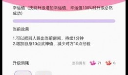 吃瓜聊天语音下载免费安装,吃瓜聊天语音下载免费安装指南