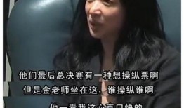 台湾明星死前爆料事件视频,揭秘生前惊人爆料