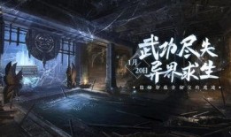 逆水寒爆料新消息视频,揭秘游戏全新内容与玩法升级