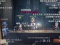 流萤爆料最新视频,探寻神秘事件背后的真相