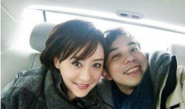 明星爆料丁克视频