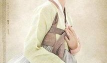 师任堂在线观看26,在线观看26集，揭秘古代才女传奇人生