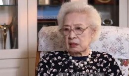 秦怡天涯爆料视频大全,揭秘娱乐圈不为人知的幕后故事