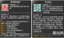 碎梦最新爆料新闻,揭秘神秘事件背后惊人真相