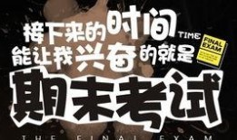 冰魄官方爆料视频大全集,揭秘幕后精彩瞬间