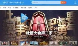 华人爆料百态视频下载,百态生活瞬间，视频下载见证时代变迁