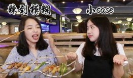 东北老妈爆料事件视频播放,揭秘家庭生活幕后真相