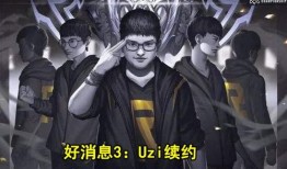 圈内爆料yyqx,揭秘电竞明星背后的故事