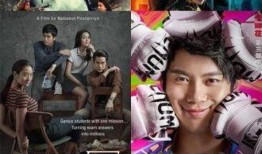 晚秋爆料大王视频下载,独家视频下载攻略大公开