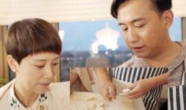 老张爆料包饺子视频播放,包饺子视频播放背后的故事