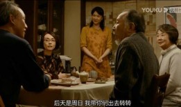 东京家族在线观看,在线观看，揭秘都市生活下的温馨家庭故事