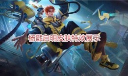 破晓启明最新爆料,揭秘娱乐圈最新热点事件内幕