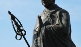 在线观看玄奘大师,西行取经的传奇之旅