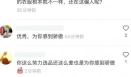 免费吃瓜网红爆料软件有哪些,揭秘热门免费吃瓜网红爆料软件大盘点