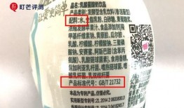 饮料配料爆料方法视频大全,跟随视频大全学习爆料技巧