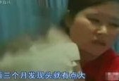 鬼脚七最新爆料,揭秘娱乐圈惊人内幕