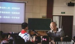 淳安中学爆料新闻事件,揭秘校园事件背后的真相
