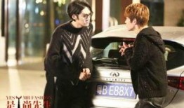 是尚先生在线观看