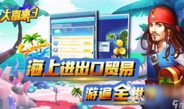 林克跑酷版本爆料视频大全,揭秘游戏新玩法与精彩瞬间