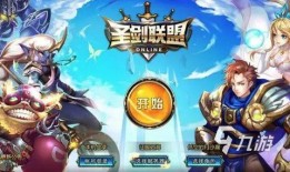 林克跑酷版本爆料视频大全,揭秘游戏新玩法与精彩瞬间