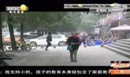唐山目击爆料视频大全,还原现场惊心动魄瞬间