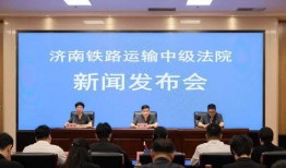 济南五院爆料新闻事件,揭开医疗纠纷背后的真相