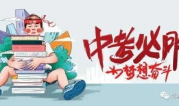 芮城热点爆料最新消息新闻,最新爆料新闻聚焦！