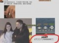 新爆料汪小菲视频大全下载,新爆料内容全解析