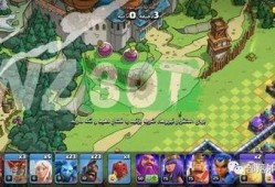 女皇新皮肤爆料视频大全,全方位解析爆料视频大全