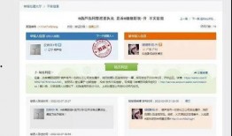 和谐集团爆料最新消息,最新动态揭秘