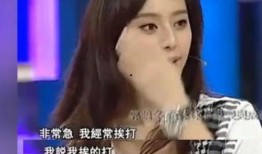 泰安猛姐爆料视频,揭秘背后惊人真相