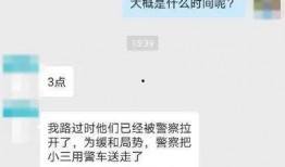 爆料盘点视频怎么做好看,如何打造爆款爆料盘点视频