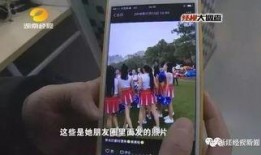 东原物业爆料事件真相视频,还原事件始末