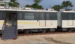 深圳4号地铁爆料视频