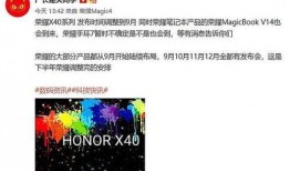 九月最新爆料,揭秘娱乐圈惊天大事件！