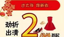 今日关注爆料热线爆料费,揭秘爆料费背后的真相