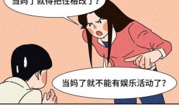 可你在线观看,在线观看，开启全新视听盛宴