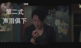 幼幼电影在线观看,童趣无限，欢乐时光