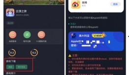 瓜群爆料视频最新版本更新内容,揭秘最新更新亮点与功能升级