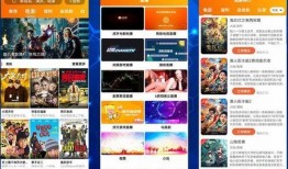 山西证券爆料事件视频播放,视频揭露惊人内幕