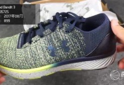 最新跑鞋爆料视频大全图片,最新爆料视频与图片全景解析