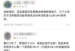 唐山打人最新爆料电话,电话录音揭露惊人细节
