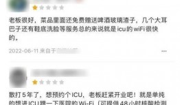唐山打人最新爆料电话,电话录音揭露惊人细节