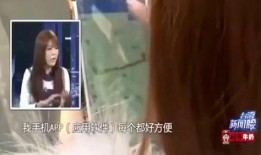 台湾明星死前爆料事件视频,揭秘生前惊人爆料