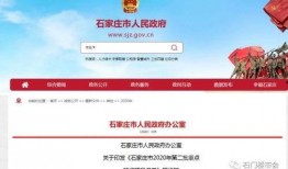 井陉新闻爆料电话号,揭秘爆料电话背后的故事