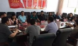 蔚县代王城中学最新爆料,揭秘校园风云背后的故事